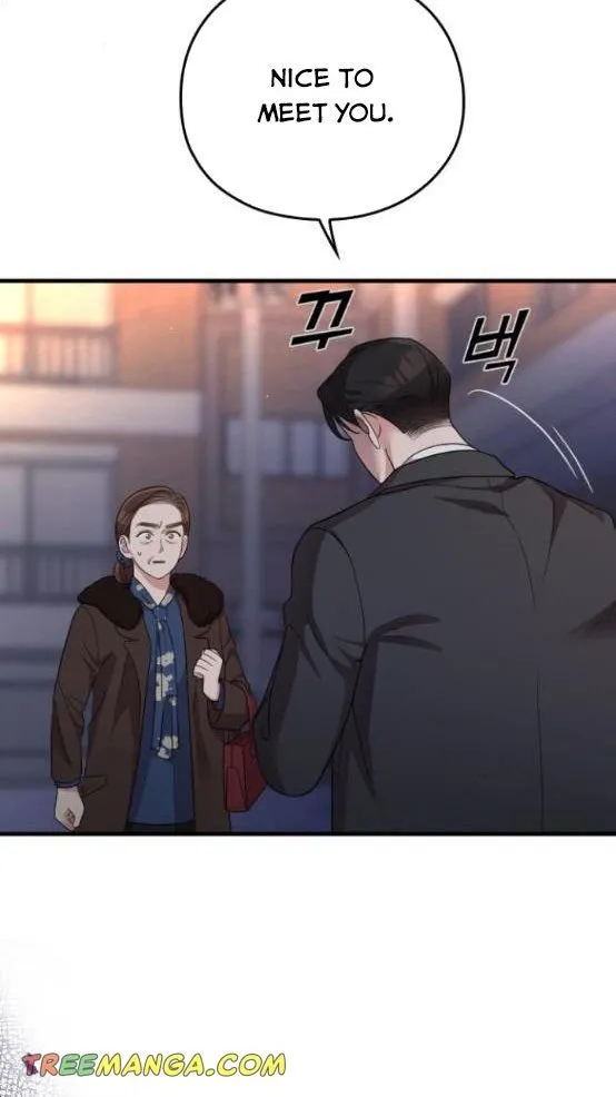 Marry My Husband Kainu Manga Chapter 53.5 Page 45