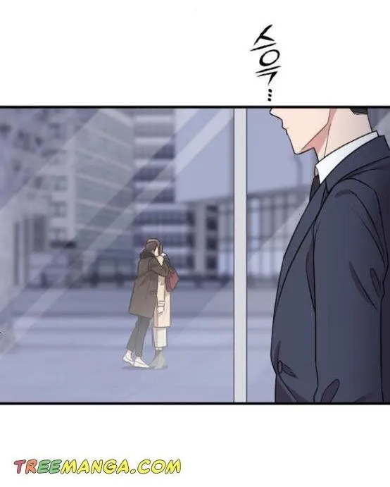 Marry My Husband Kainu Manga Chapter 53 Page 38