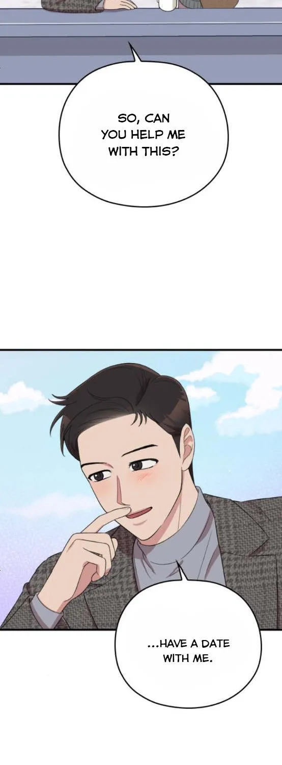 Marry My Husband Kainu Manga Chapter 51 Page 26