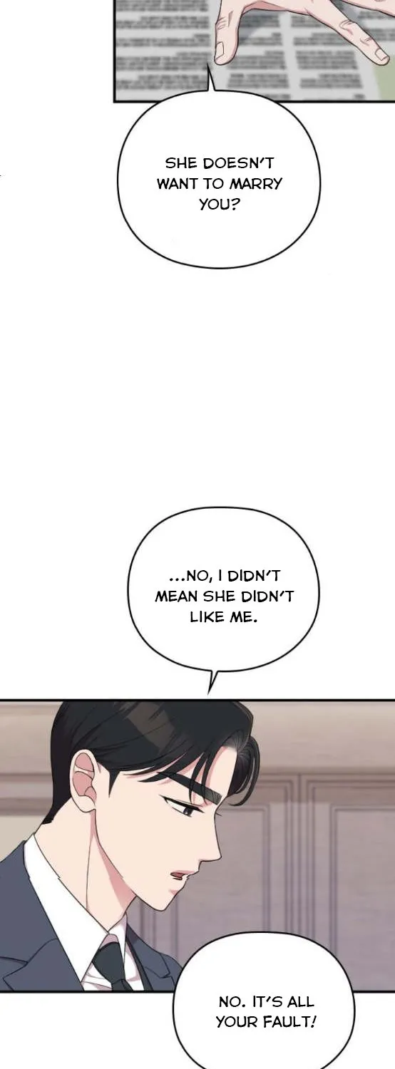 Marry My Husband Kainu Manga Chapter 51 Page 43