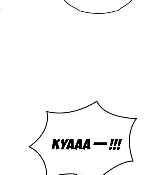 Marry My Husband Kainu Manga Chapter 50 Page 10