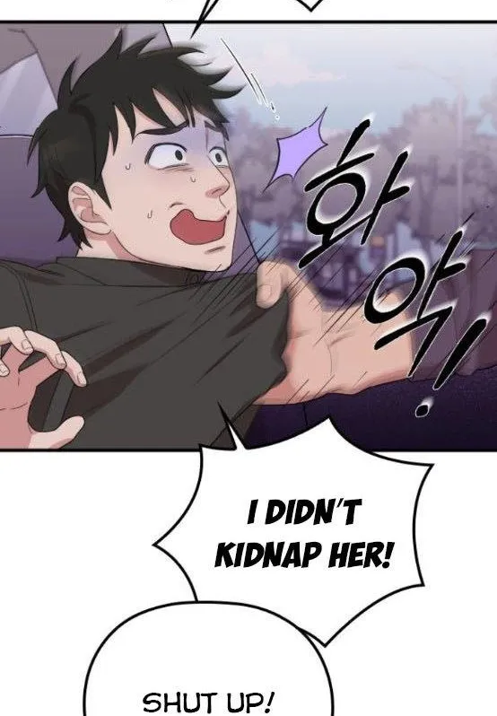 Marry My Husband Kainu Manga Chapter 50 Page 16