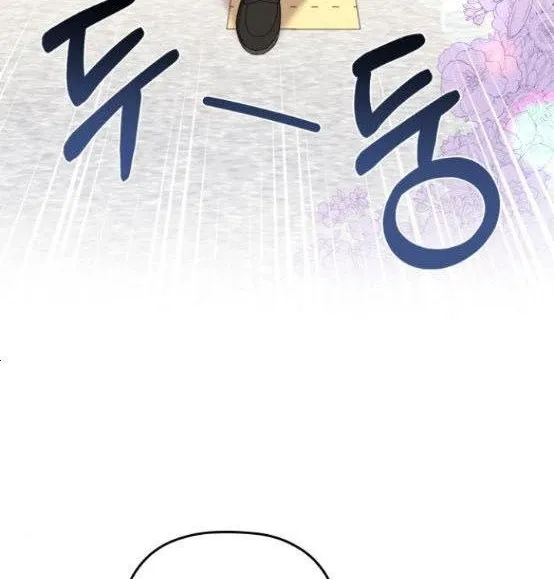 Marry My Husband Kainu Manga Chapter 50 Page 28