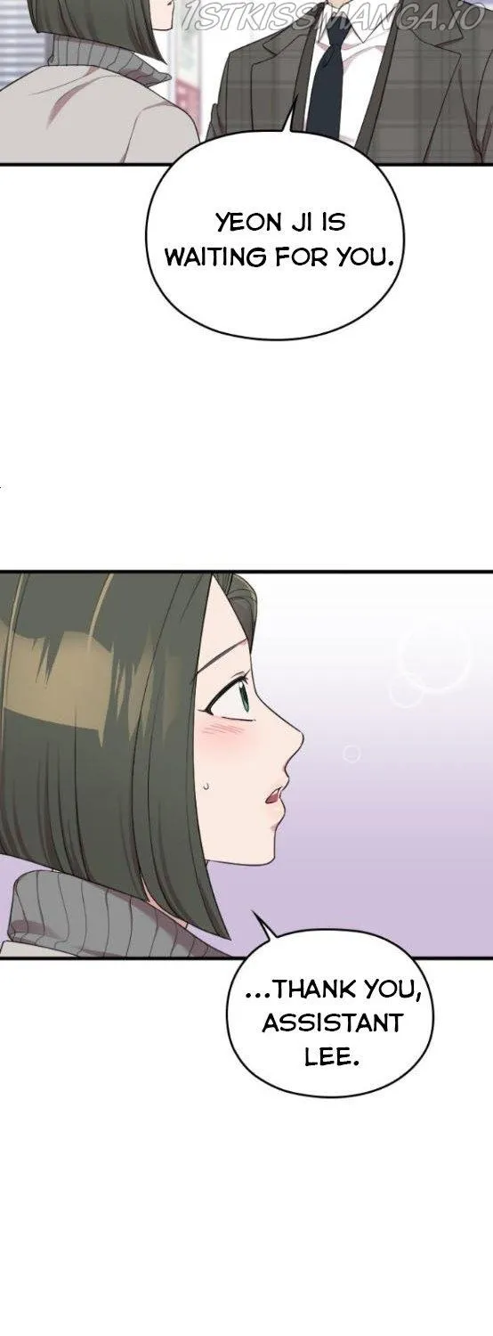 Marry My Husband Kainu Manga Chapter 50 Page 41