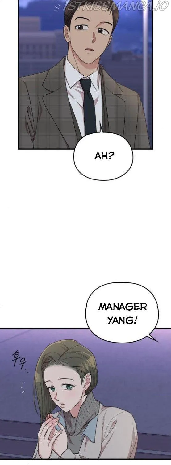 Marry My Husband Kainu Manga Chapter 50 Page 57