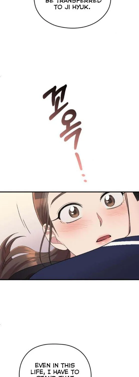 Marry My Husband Kainu Manga Chapter 48 Page 25