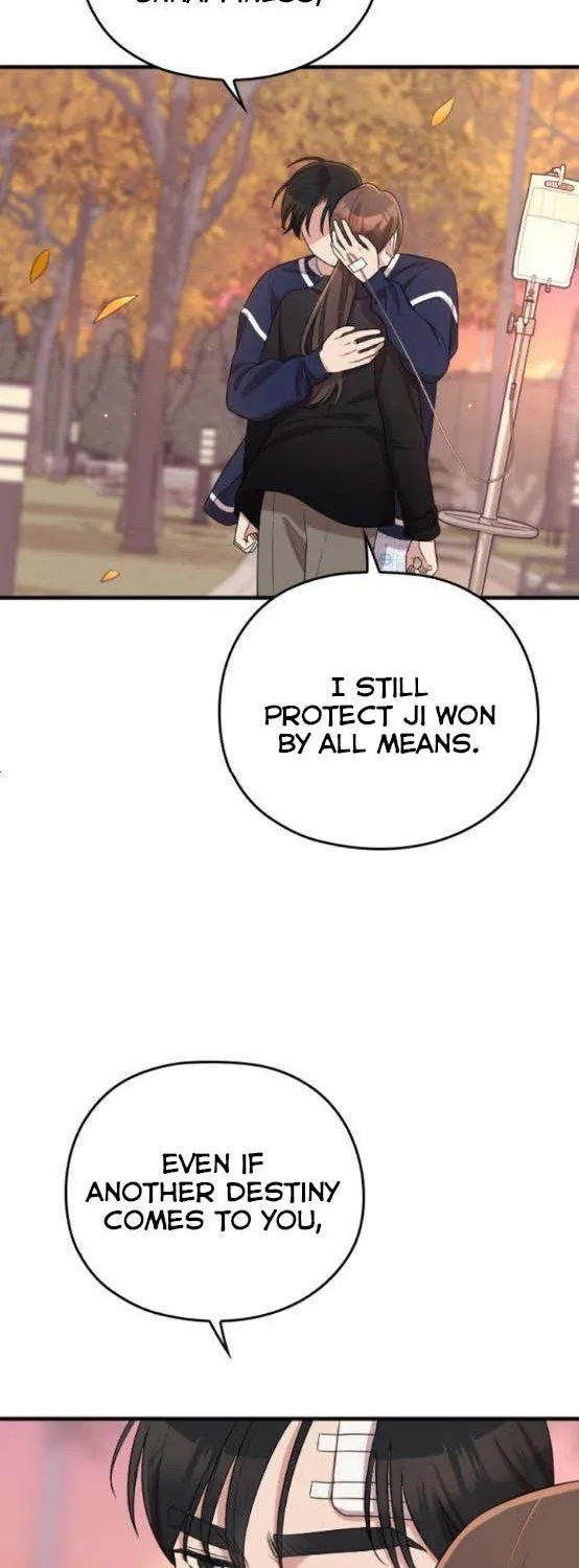 Marry My Husband Kainu Manga Chapter 48 Page 27