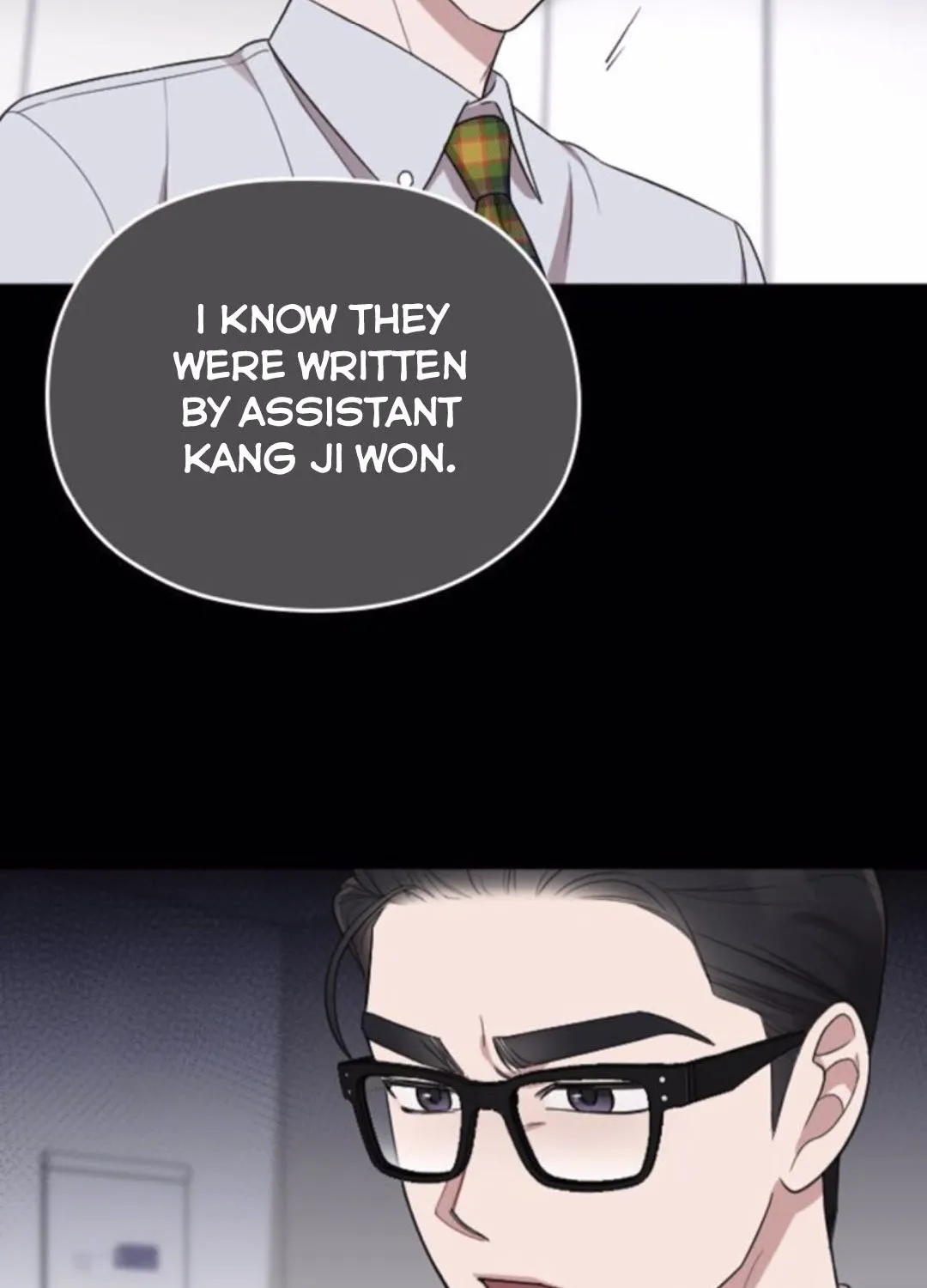 Marry My Husband Kainu Manga Chapter 46.5 Page 6