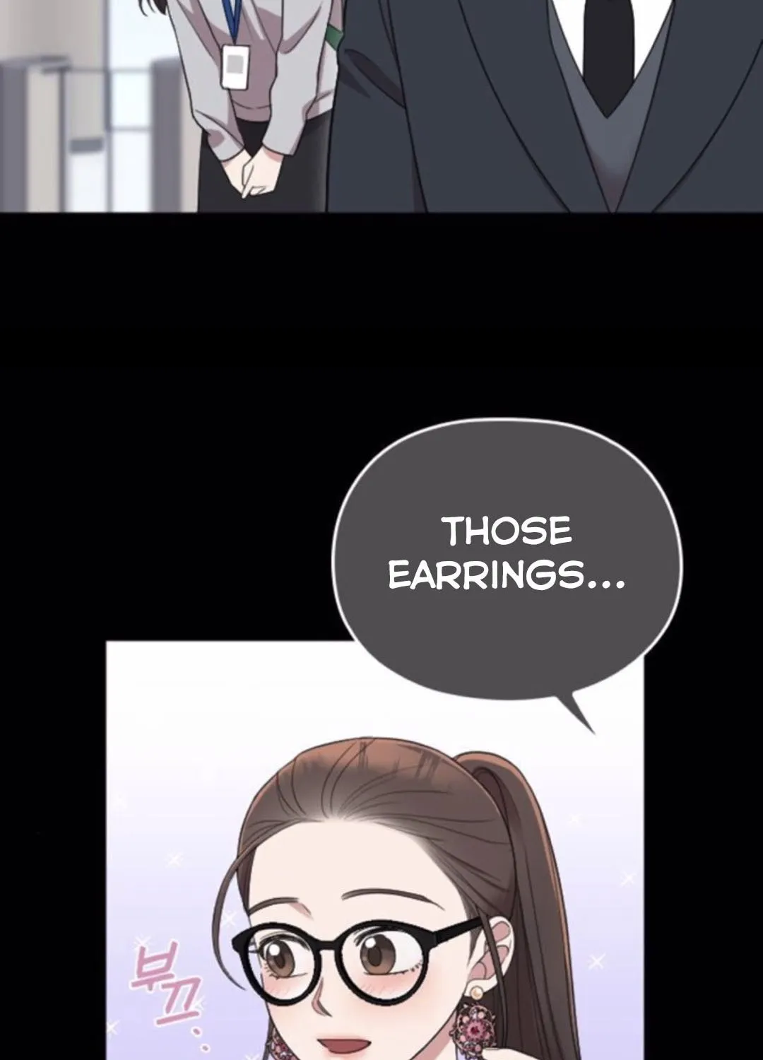 Marry My Husband Kainu Manga Chapter 46.5 Page 10