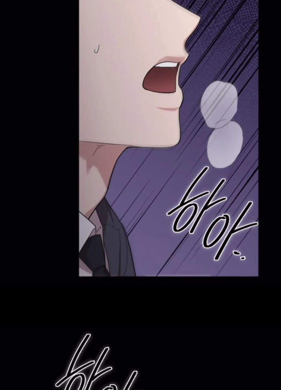 Marry My Husband Kainu Manga Chapter 46.1 Page 36