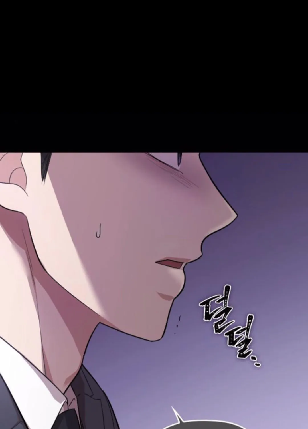 Marry My Husband Kainu Manga Chapter 46.1 Page 38
