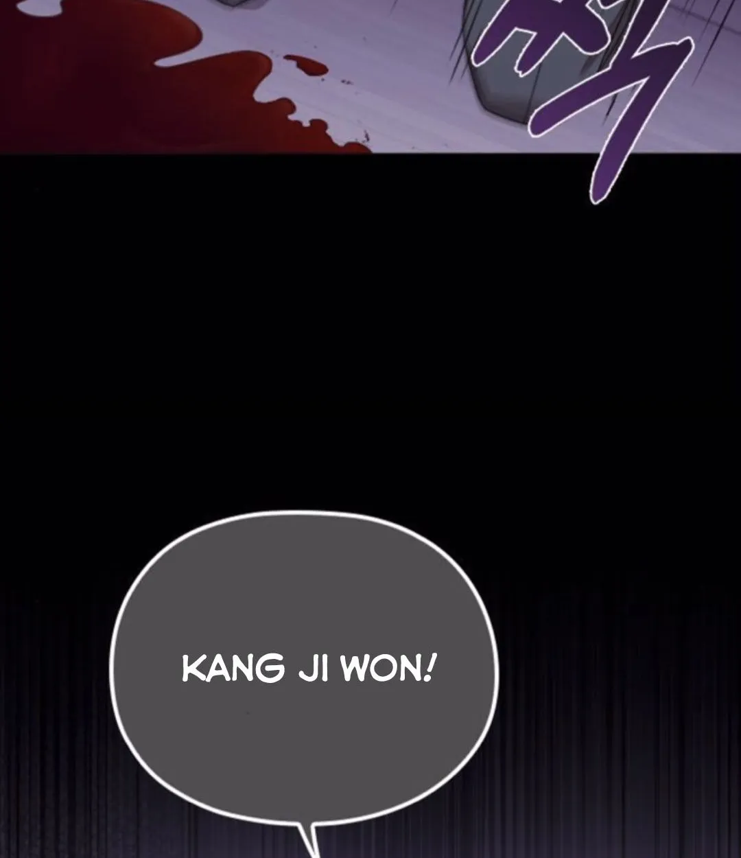 Marry My Husband Kainu Manga Chapter 46.1 Page 43