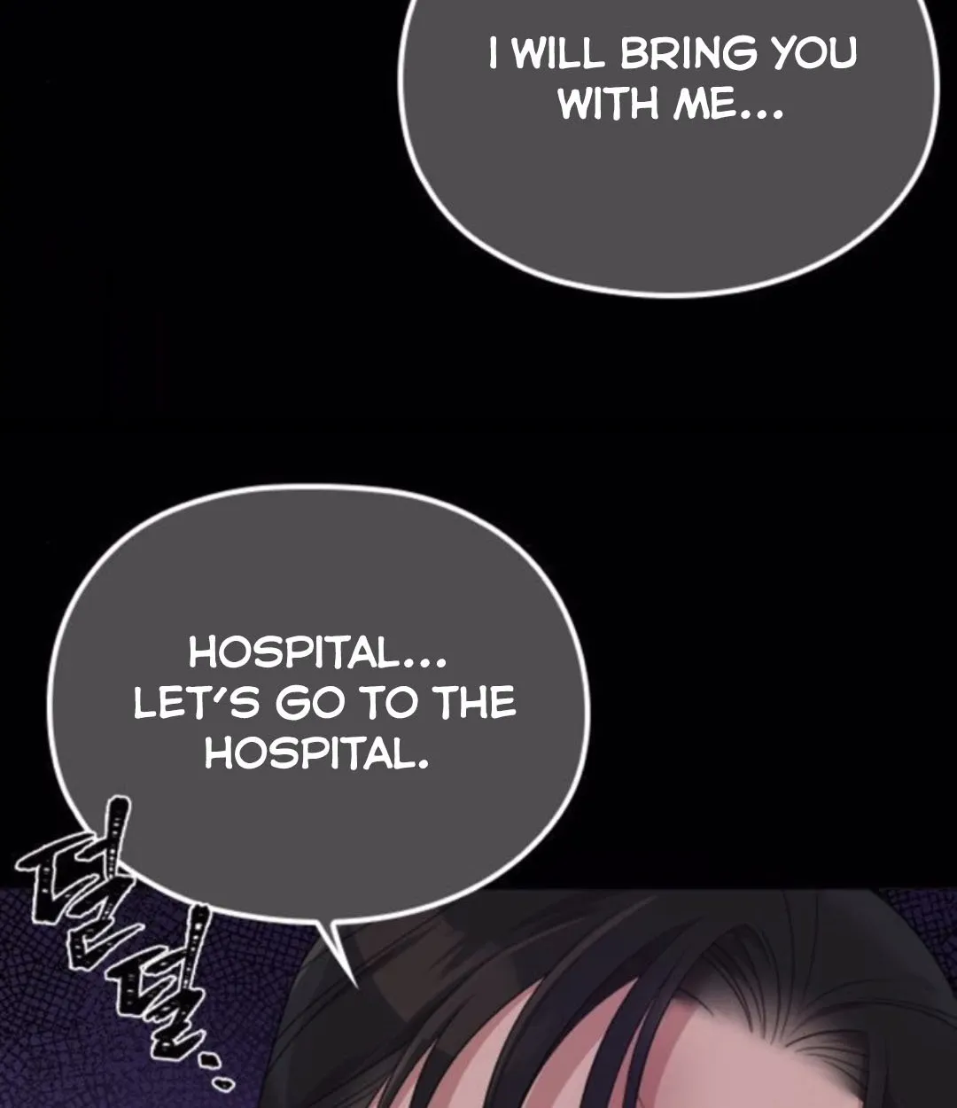 Marry My Husband Kainu Manga Chapter 46.1 Page 47