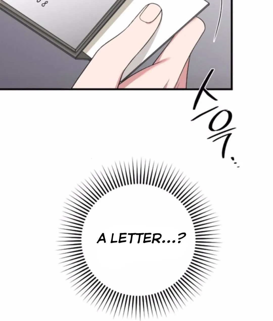 Marry My Husband Kainu Manga Chapter 46 Page 5