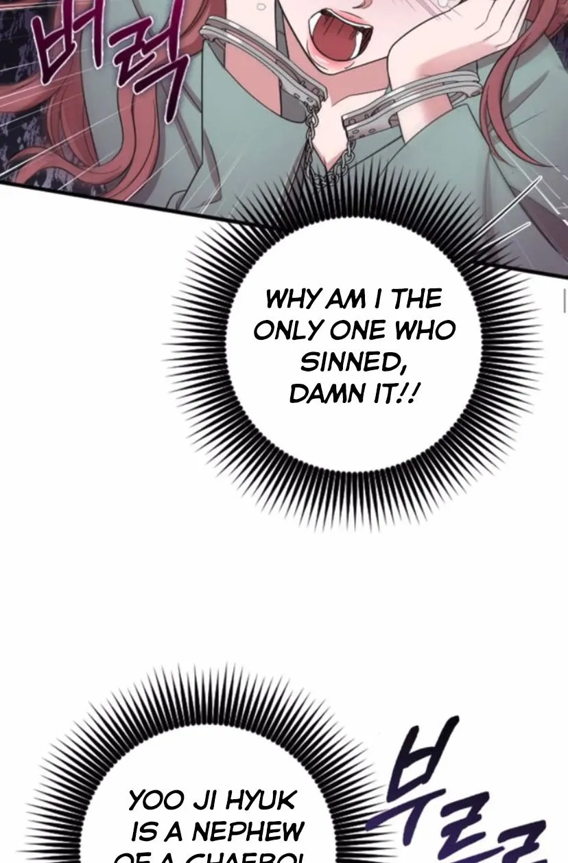 Marry My Husband Kainu Manga Chapter 45 Page 54