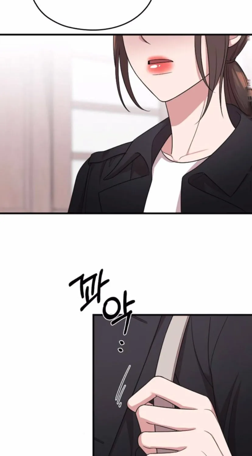 Marry My Husband Kainu Manga Chapter 45 Page 69