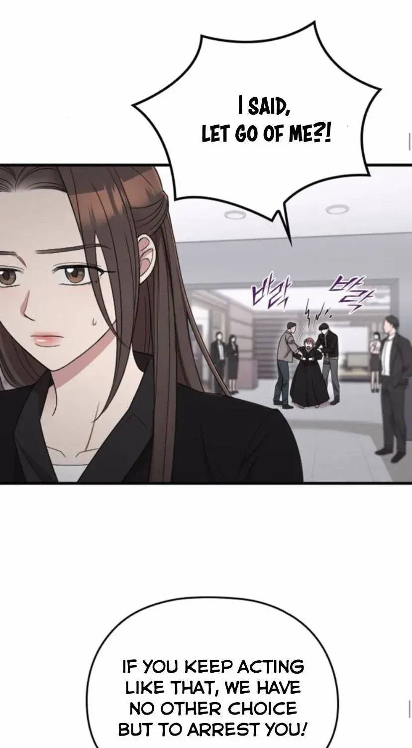 Marry My Husband Kainu Manga Chapter 44.2 Page 1