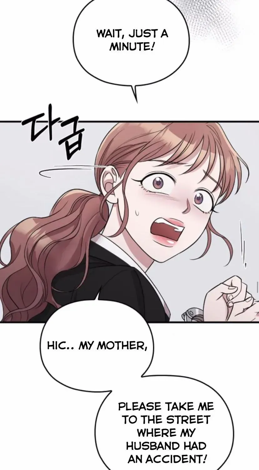 Marry My Husband Kainu Manga Chapter 44.2 Page 4