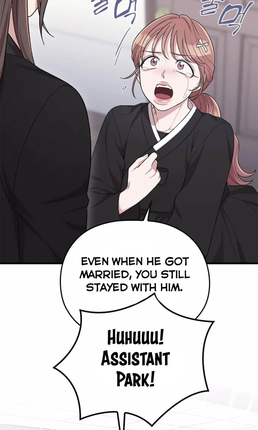 Marry My Husband Kainu Manga Chapter 43.5 Page 7