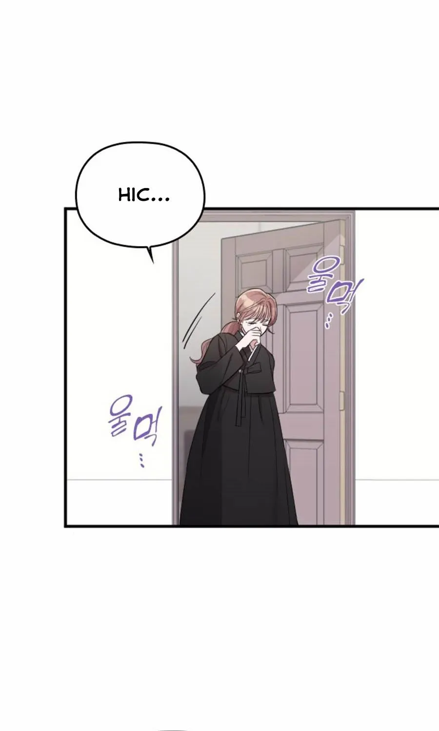 Marry My Husband Kainu Manga Chapter 43 Page 58