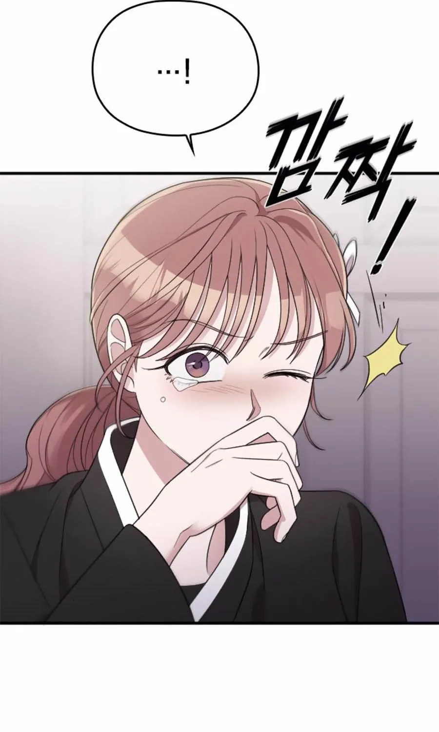 Marry My Husband Kainu Manga Chapter 43 Page 59