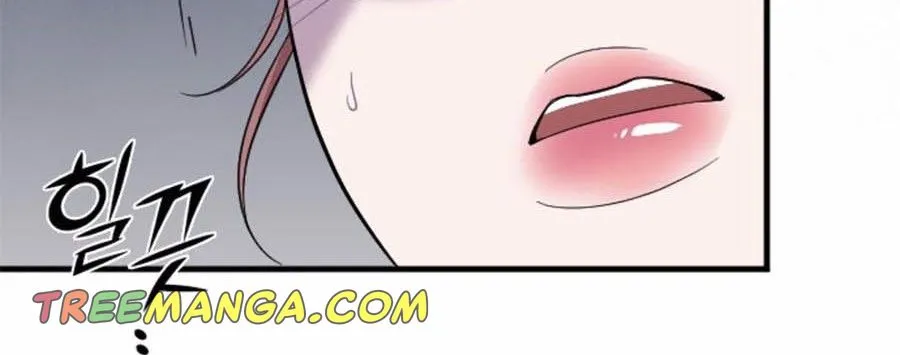 Marry My Husband Kainu Manga Chapter 43 Page 69