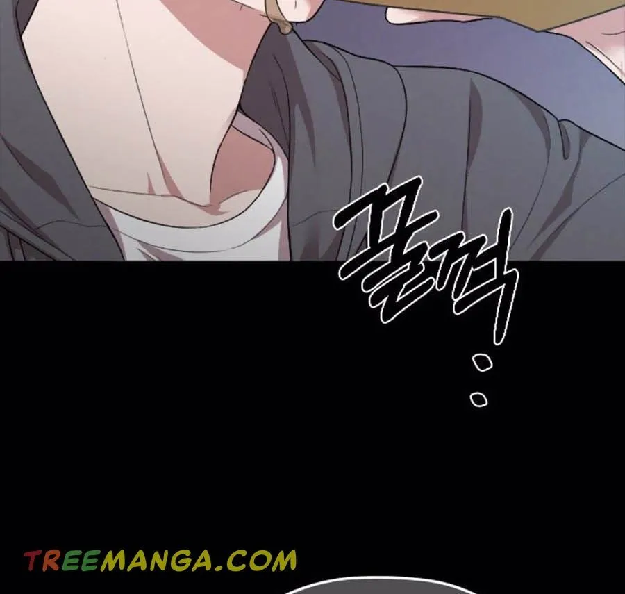 Marry My Husband Kainu Manga Chapter 42.5 Page 3