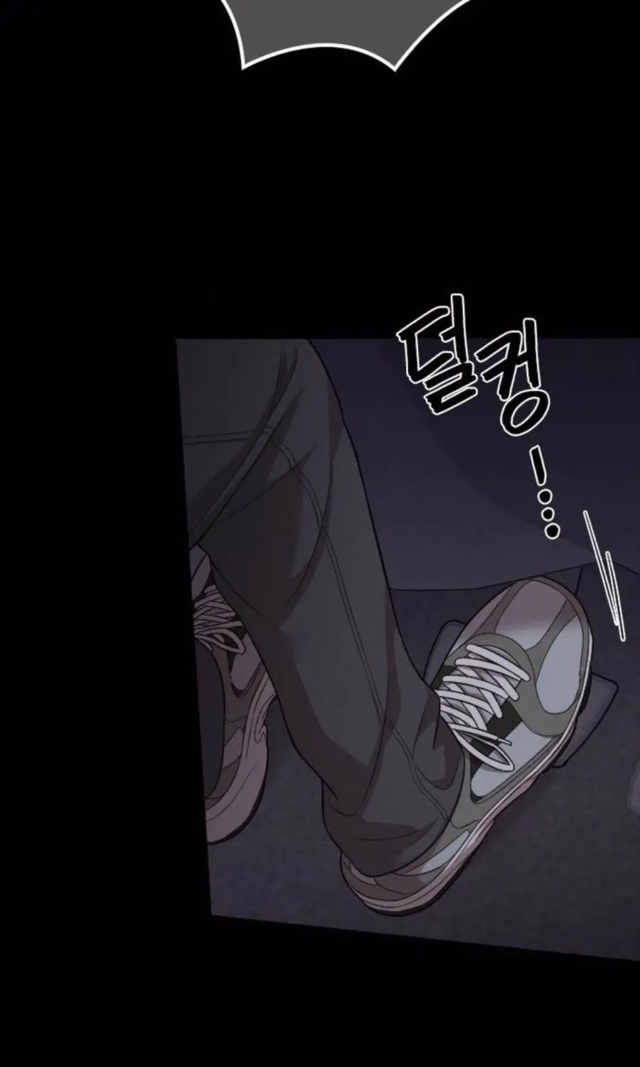 Marry My Husband Kainu Manga Chapter 42.5 Page 20