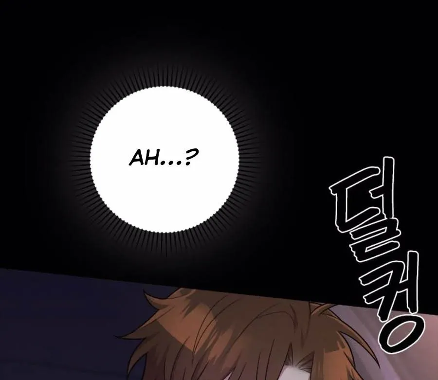 Marry My Husband Kainu Manga Chapter 42.5 Page 21