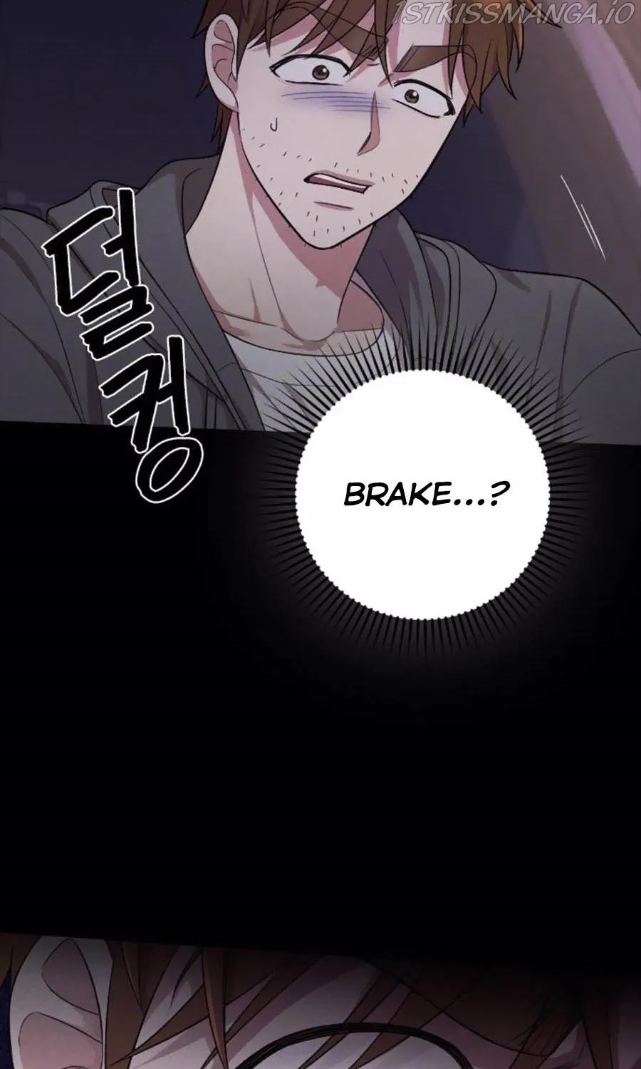 Marry My Husband Kainu Manga Chapter 42.5 Page 22