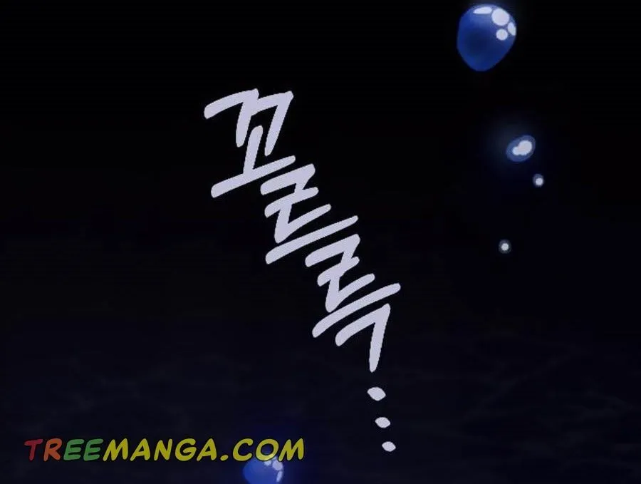 Marry My Husband Kainu Manga Chapter 42.5 Page 48