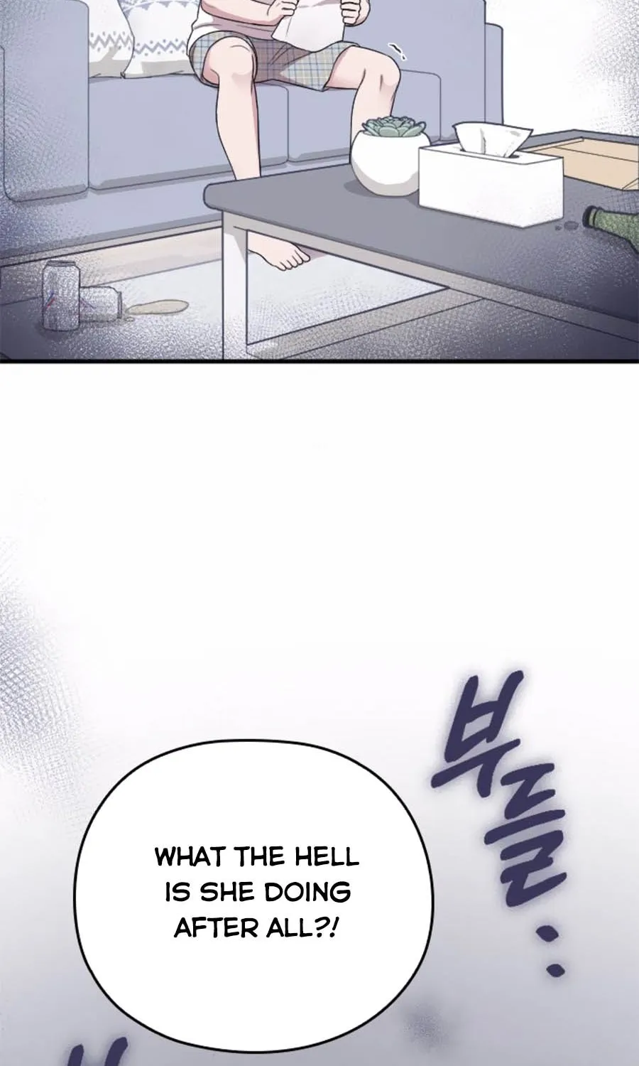 Marry My Husband Kainu Manga Chapter 42 Page 20