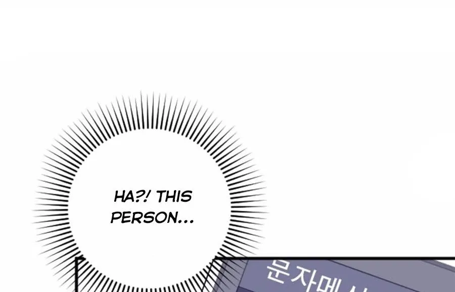 Marry My Husband Kainu Manga Chapter 42 Page 24