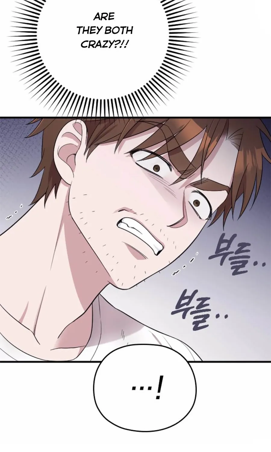 Marry My Husband Kainu Manga Chapter 42 Page 26