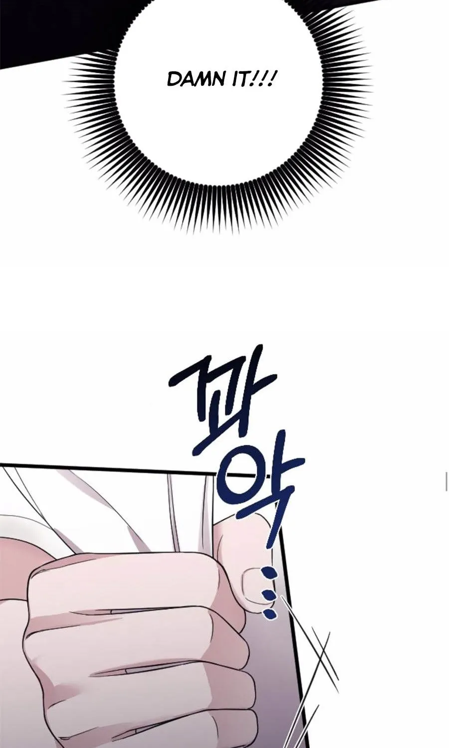 Marry My Husband Kainu Manga Chapter 42 Page 29
