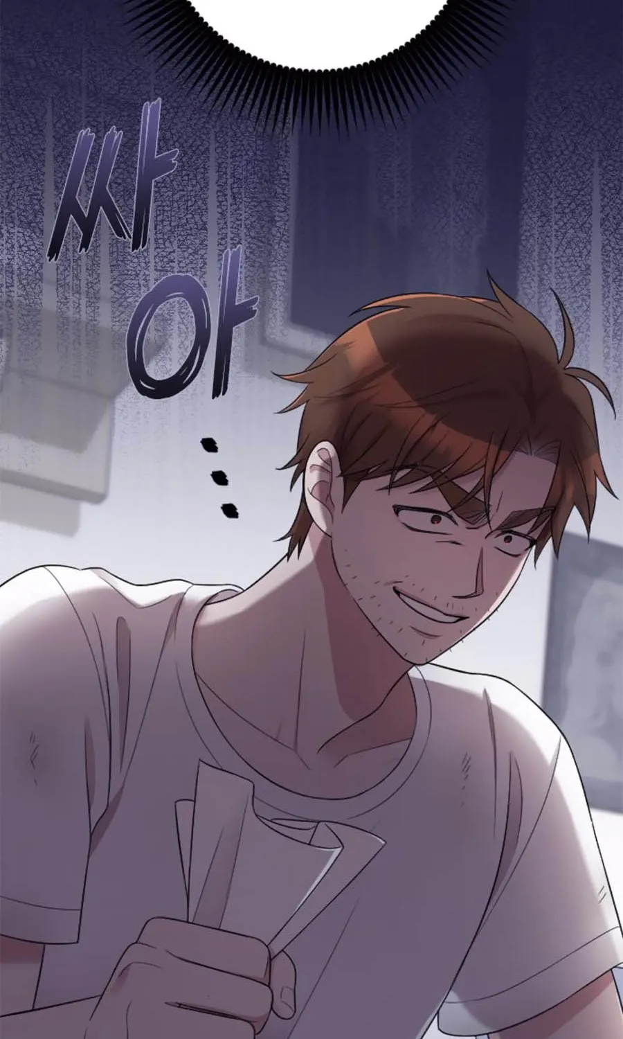 Marry My Husband Kainu Manga Chapter 42 Page 32