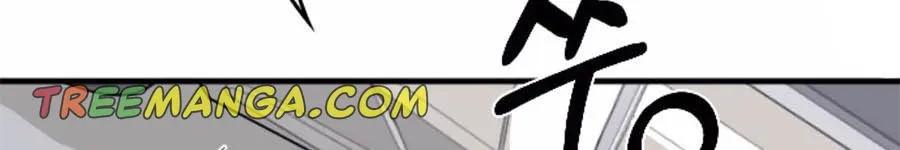 Marry My Husband Kainu Manga Chapter 42 Page 36