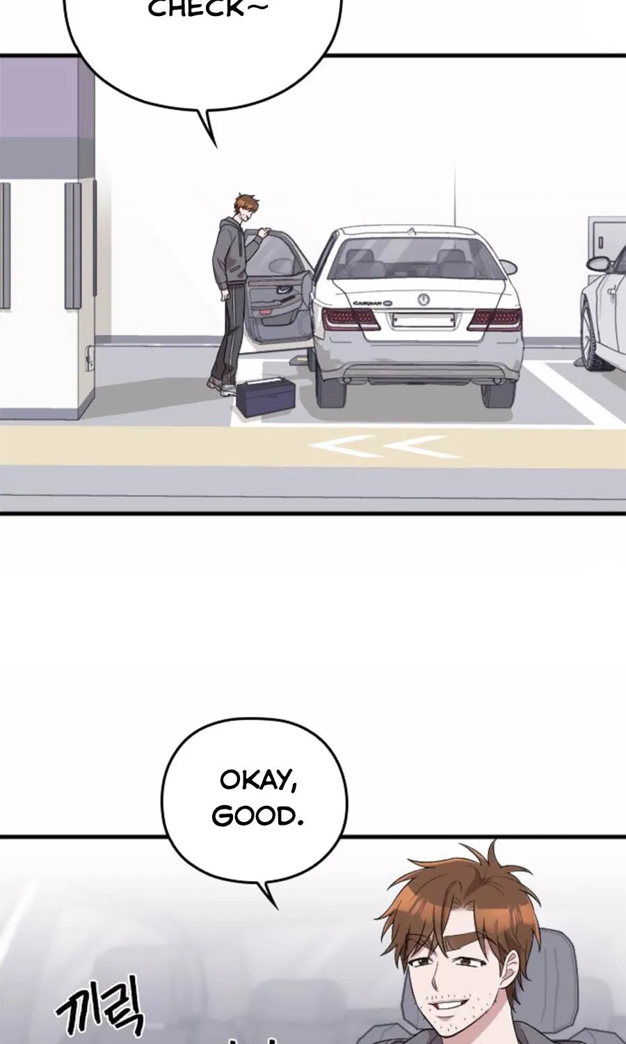 Marry My Husband Kainu Manga Chapter 42 Page 38