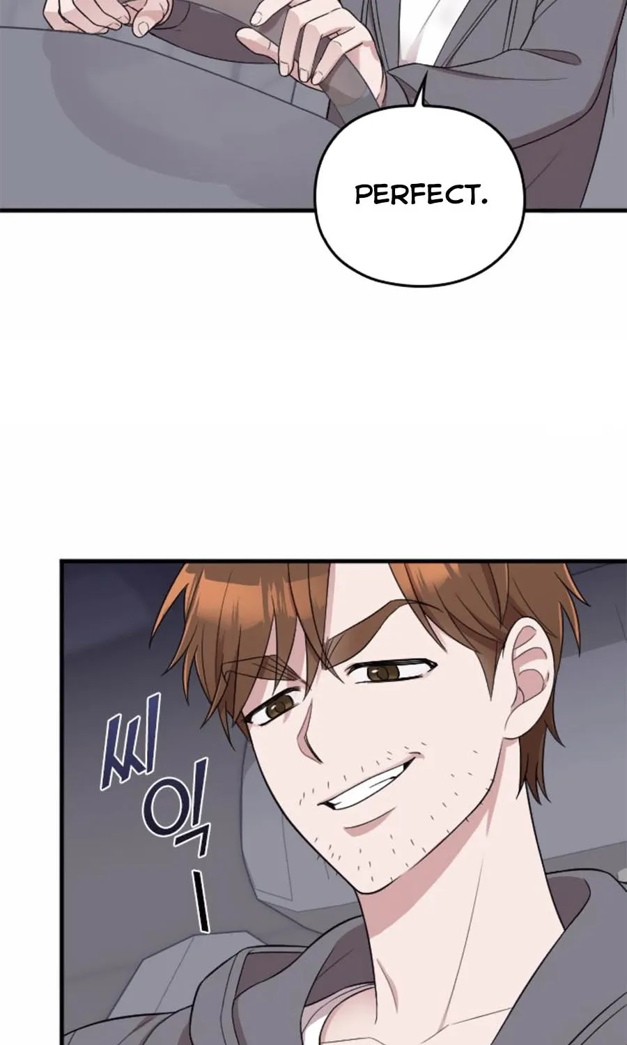 Marry My Husband Kainu Manga Chapter 42 Page 40