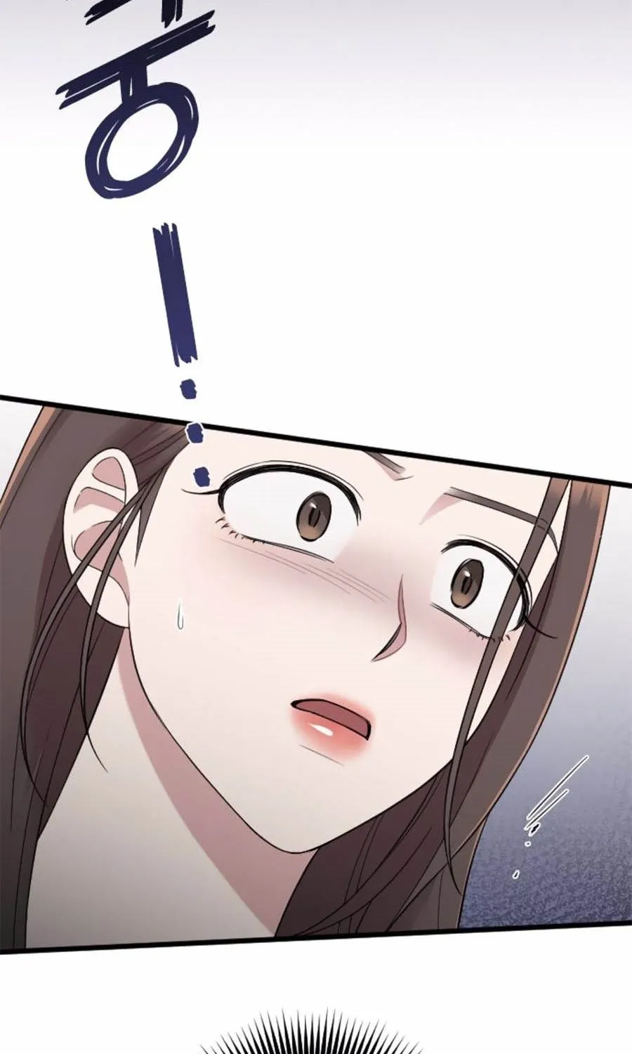 Marry My Husband Kainu Manga Chapter 42 Page 62