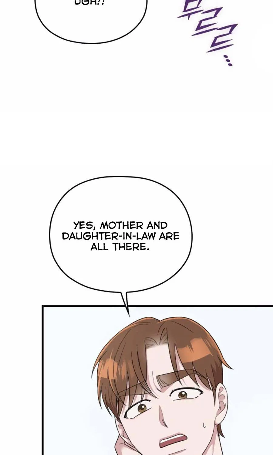 Marry My Husband Kainu Manga Chapter 40.5 Page 20