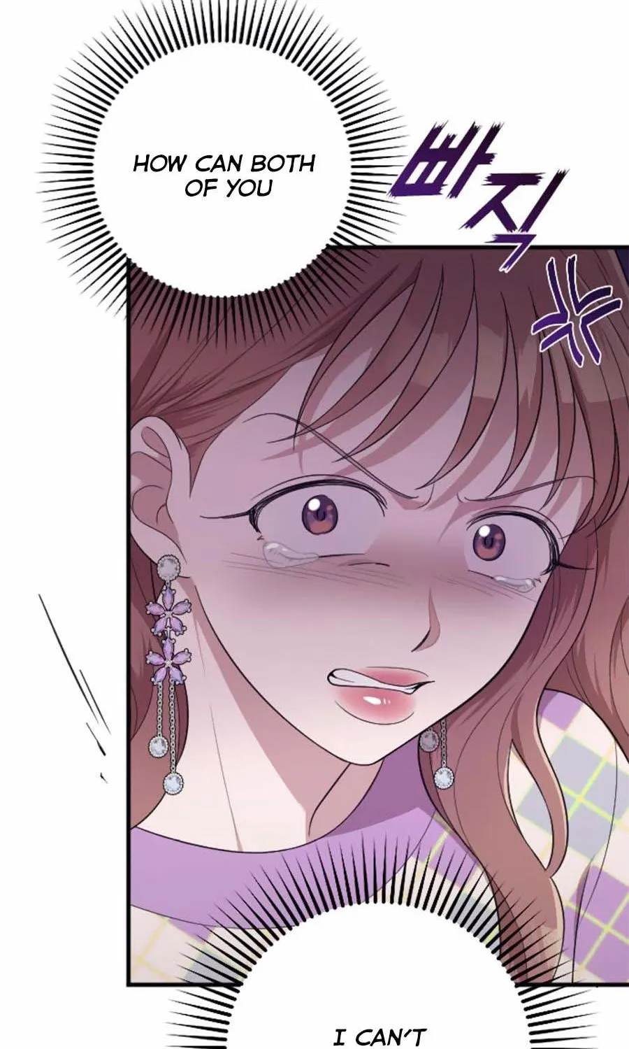 Marry My Husband Kainu Manga Chapter 40.5 Page 26
