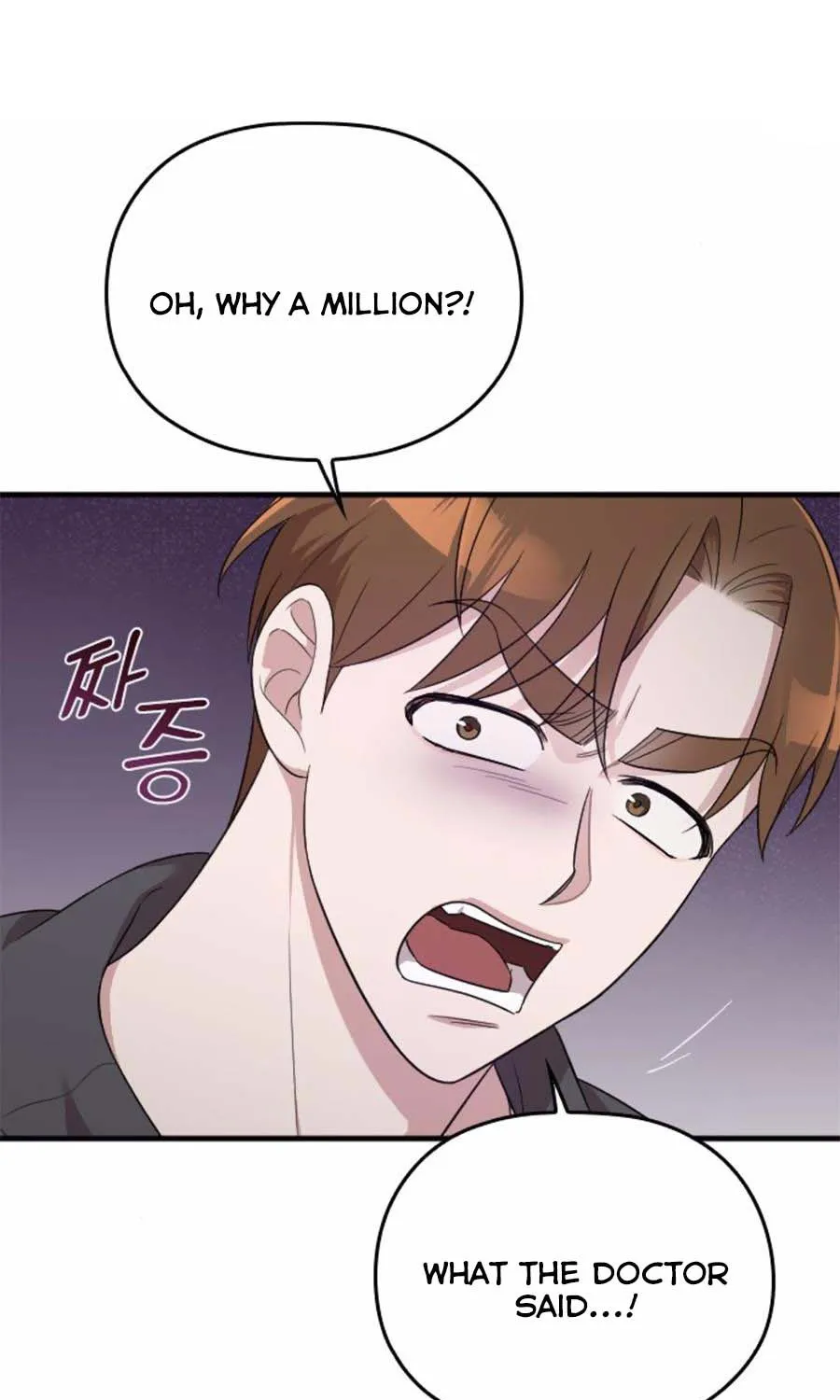 Marry My Husband Kainu Manga Chapter 40.5 Page 40