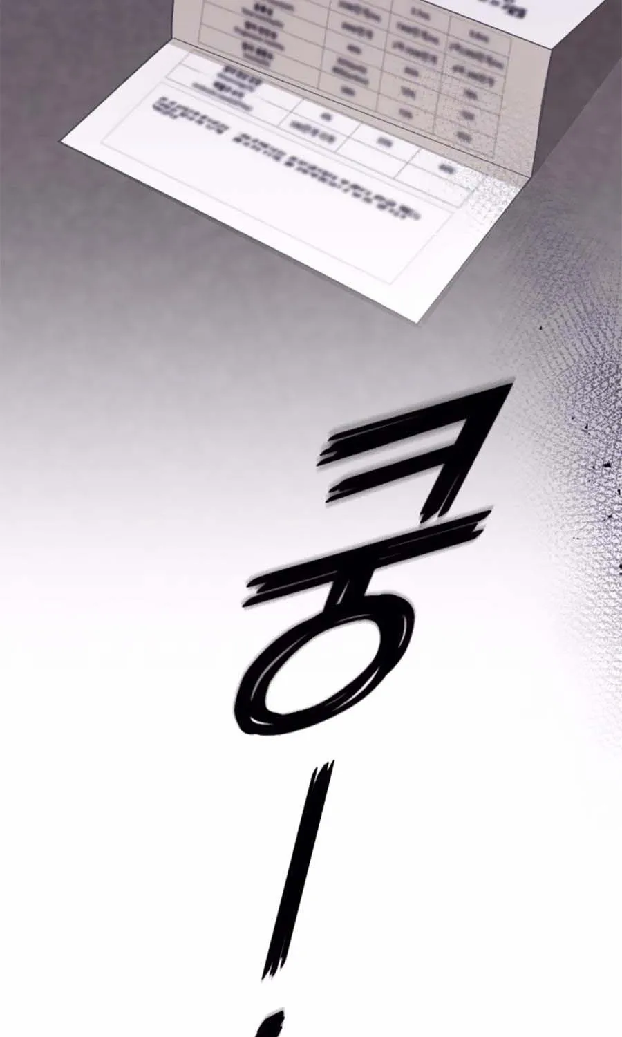 Marry My Husband Kainu Manga Chapter 40.5 Page 46
