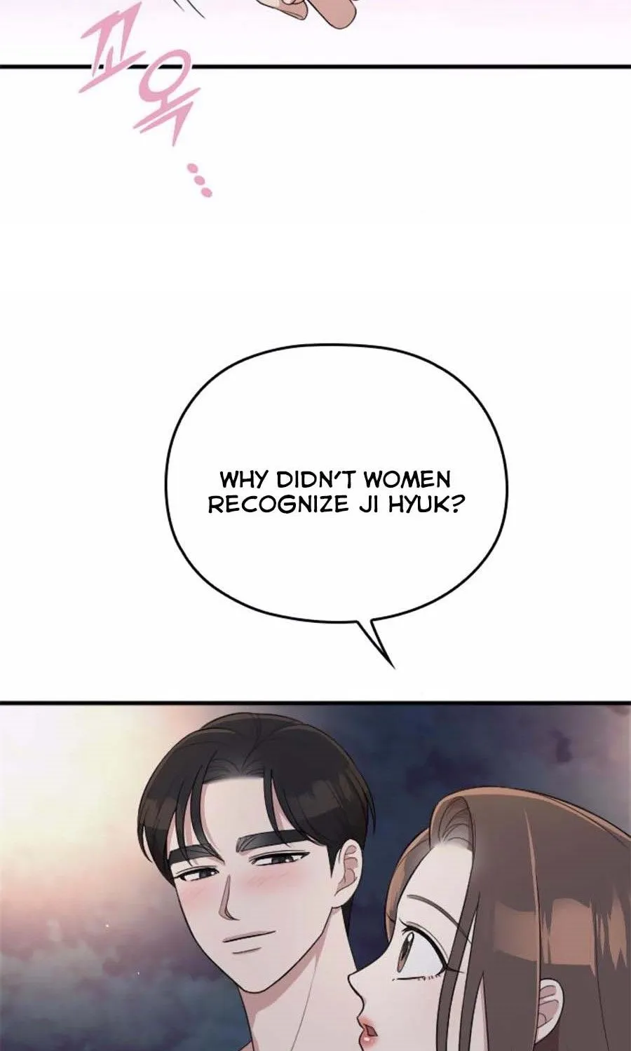 Marry My Husband Kainu Manga Chapter 40.1 Page 5