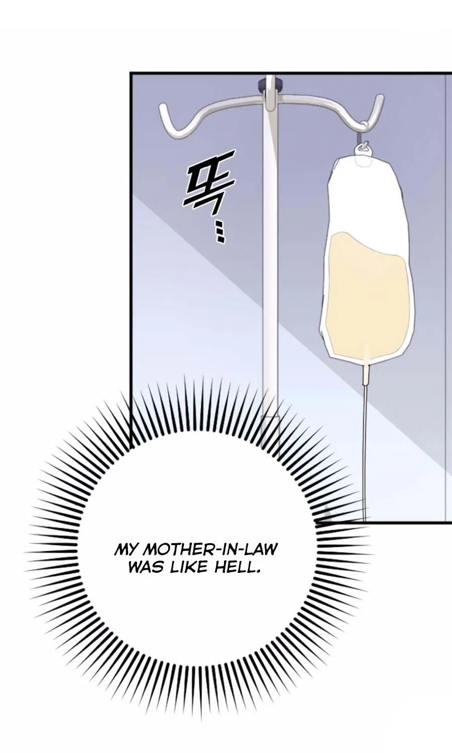 Marry My Husband Kainu Manga Chapter 40.1 Page 32