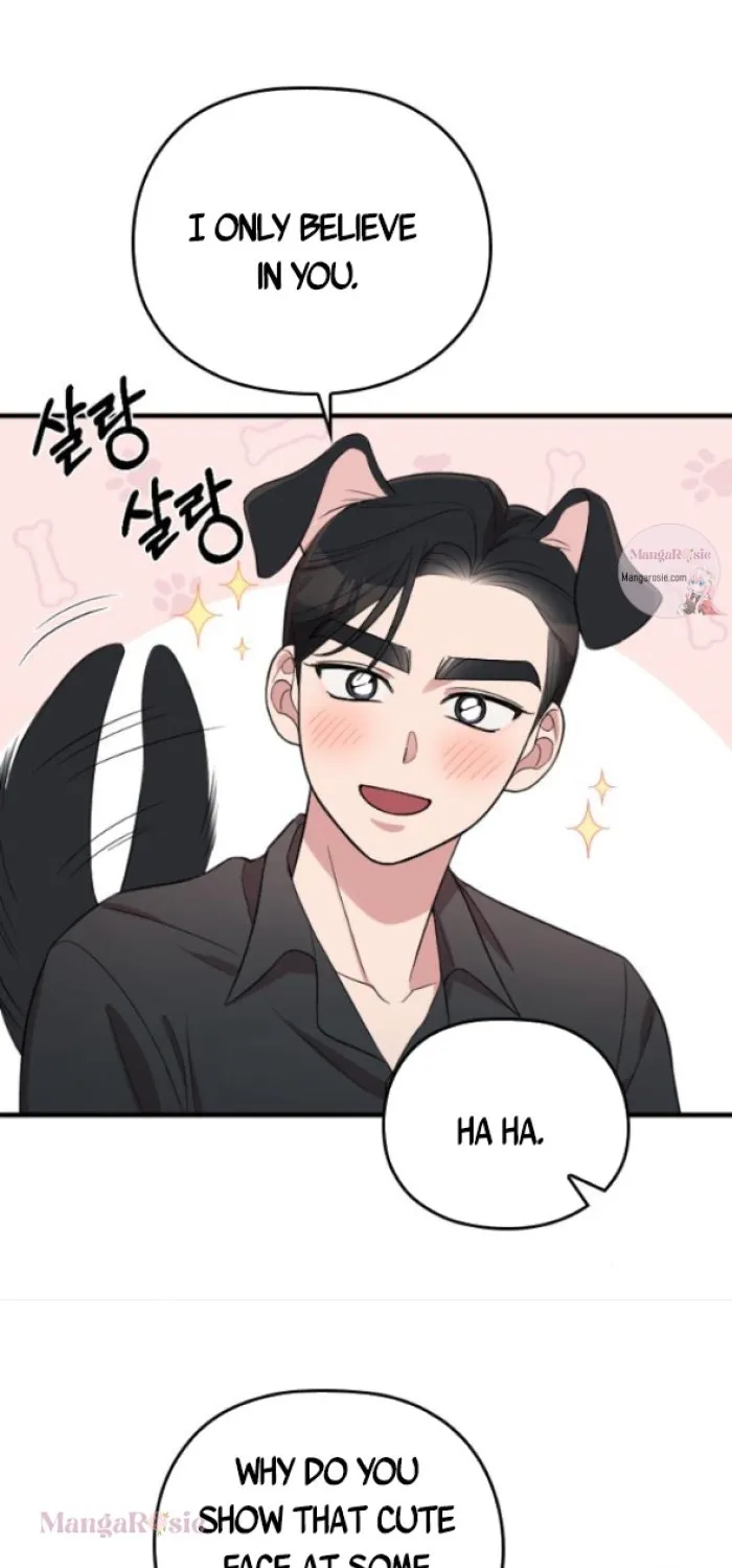 Marry My Husband Kainu Manga Chapter 39 Page 19