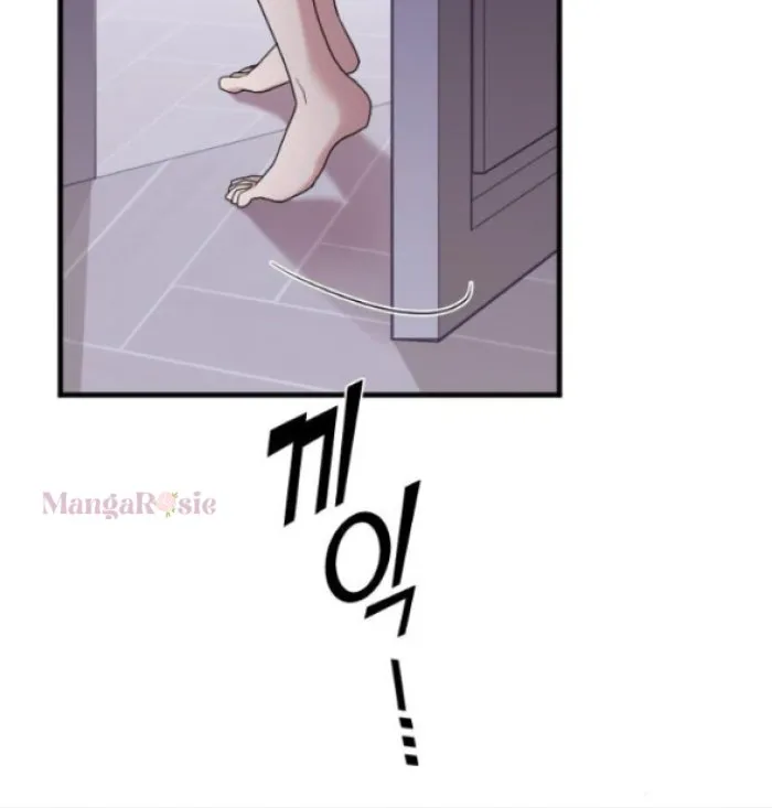 Marry My Husband Kainu Manga Chapter 39 Page 39