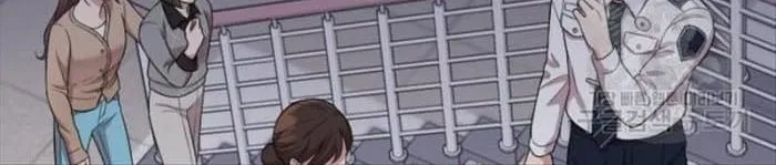 Marry My Husband Kainu Manga Chapter 37.5 Page 16