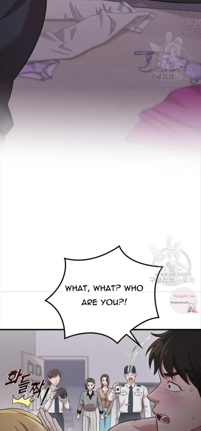Marry My Husband Kainu Manga Chapter 37.5 Page 22